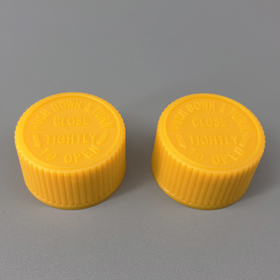 HT-C165  24mm 28mm儿童安全盖
