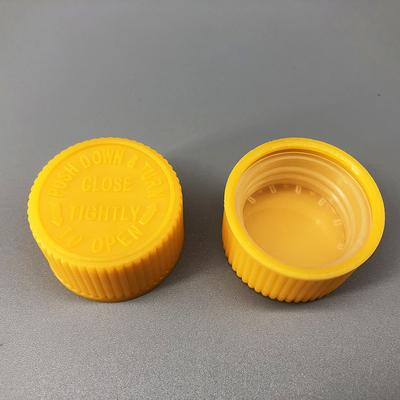 HT-C165  24mm 28mm儿童安全盖